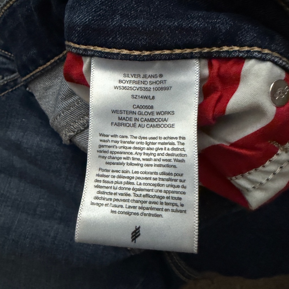 Silver Jeans Blue Distressed Jean Shorts with Flag Detail - Picture 2 of 3